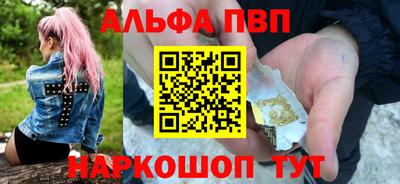 дурь Конаково
