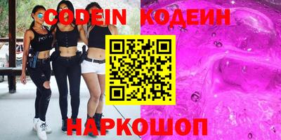 скорость mdpv Коммунар