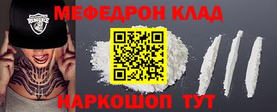 дурь Конаково