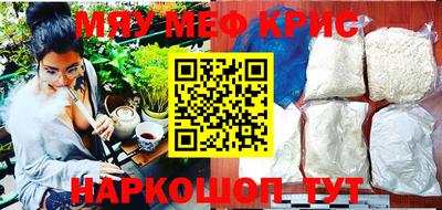 дурь Конаково