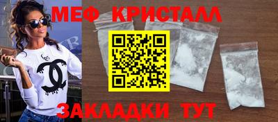 дурь Конаково