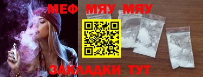 скорость mdpv Коммунар