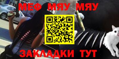 скорость mdpv Коммунар