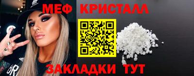 дурь Конаково