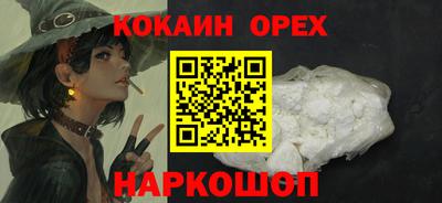скорость mdpv Коммунар