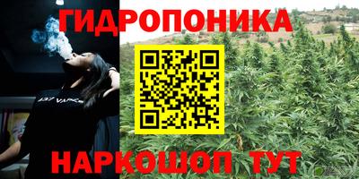 дурь Конаково