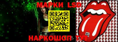 дурь Конаково