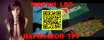 дурь Конаково