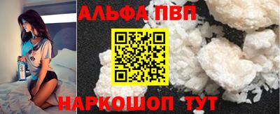 дурь Конаково