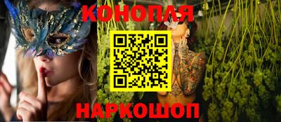 прущая мука Комсомольск-на-Амуре