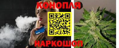 дурь Конаково