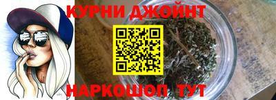 скорость mdpv Коммунар