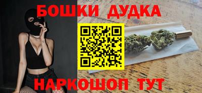 дурь Конаково