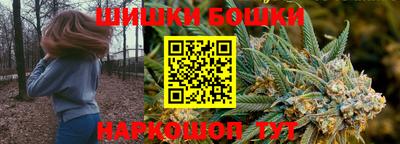 дурь Конаково