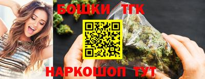 дурь Конаково