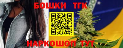 дурь Конаково