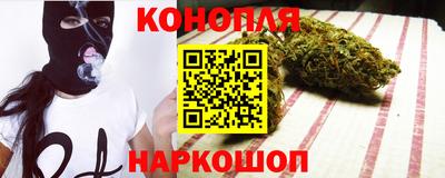 скорость mdpv Коммунар