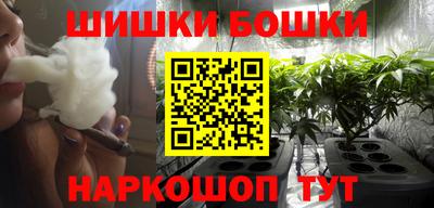 скорость mdpv Коммунар