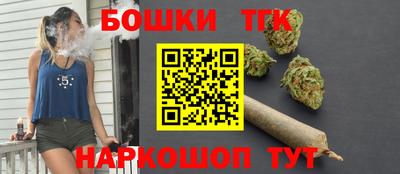 скорость mdpv Коммунар
