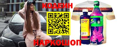 скорость mdpv Коммунар