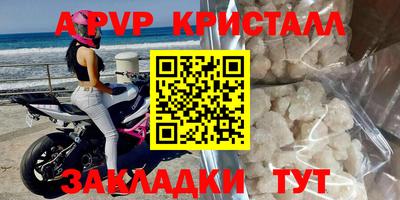 дурь Конаково