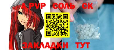 дурь Конаково