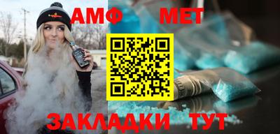 дурь Конаково