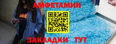 скорость mdpv Коммунар