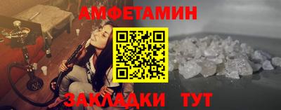 прущая мука Комсомольск-на-Амуре
