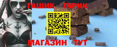 скорость mdpv Коммунар