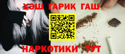 дурь Конаково