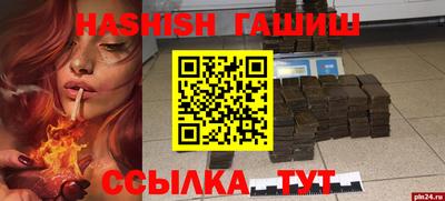 дурь Конаково