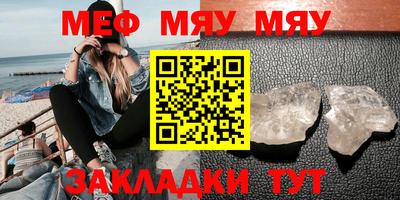 скорость mdpv Коммунар