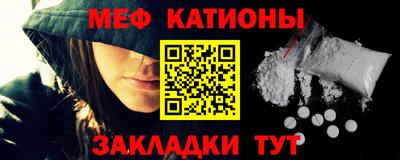 прущая мука Комсомольск-на-Амуре